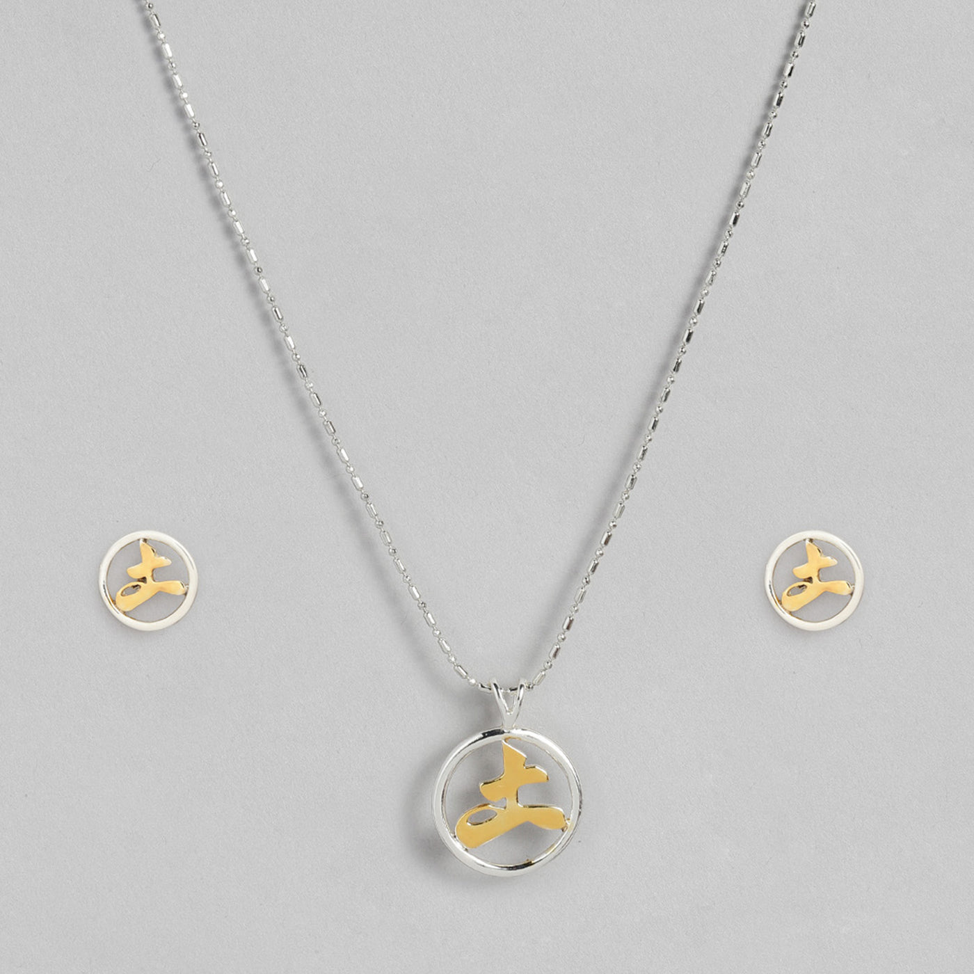 Estele Gold & Rhodium Plated Chinese Astrological "Earth" Symbol Necklace Set for Women