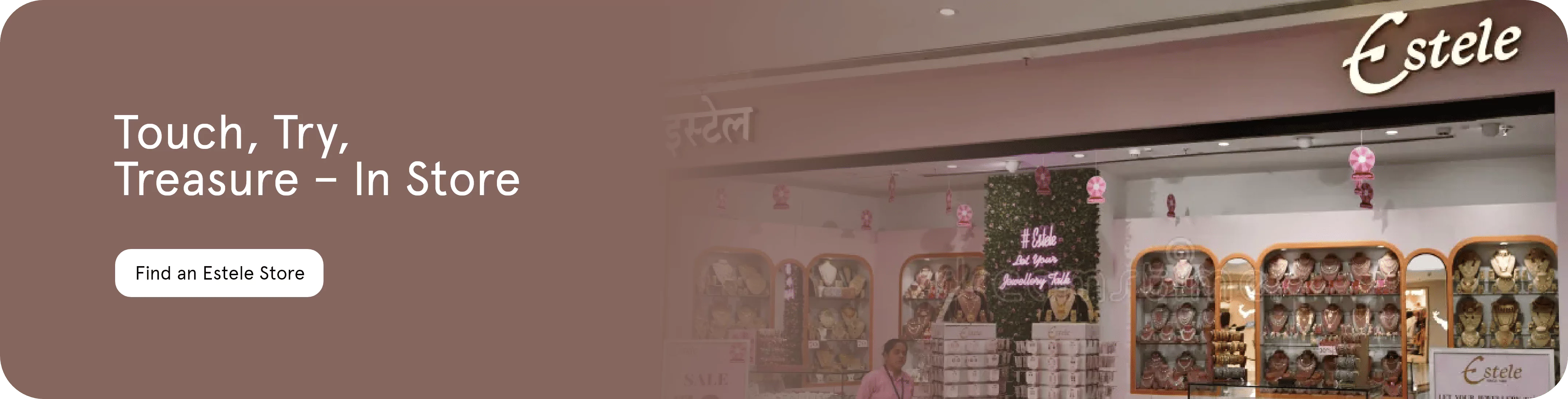 Estele store